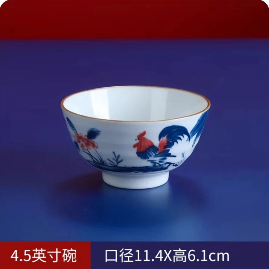 4.5英寸碗『批量发货非工艺品』怀旧老式经典复古鸡公碗白瓷釉下彩