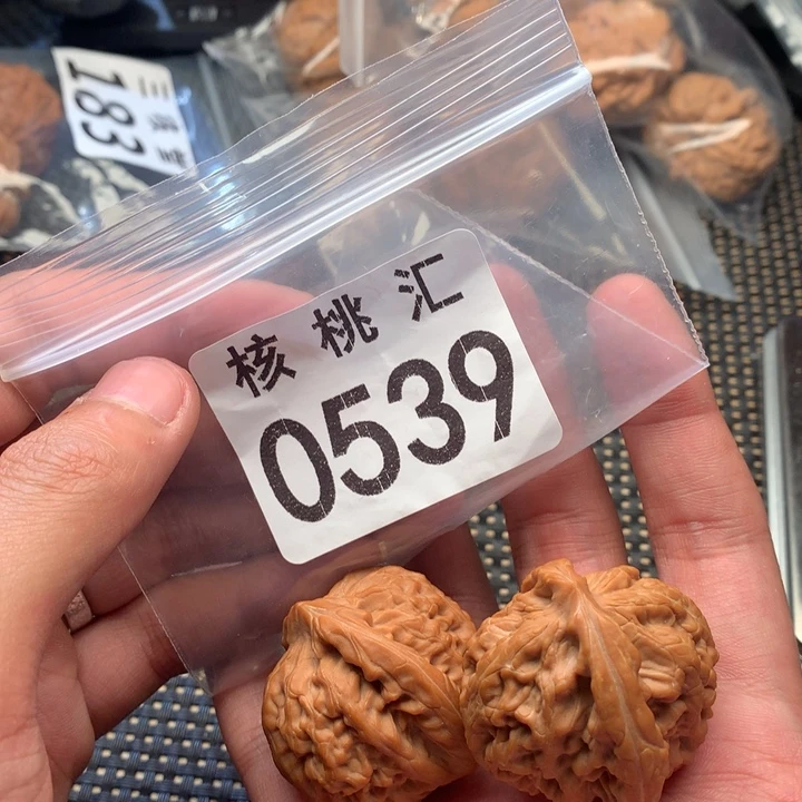 吊坠文玩核桃红锦鲤