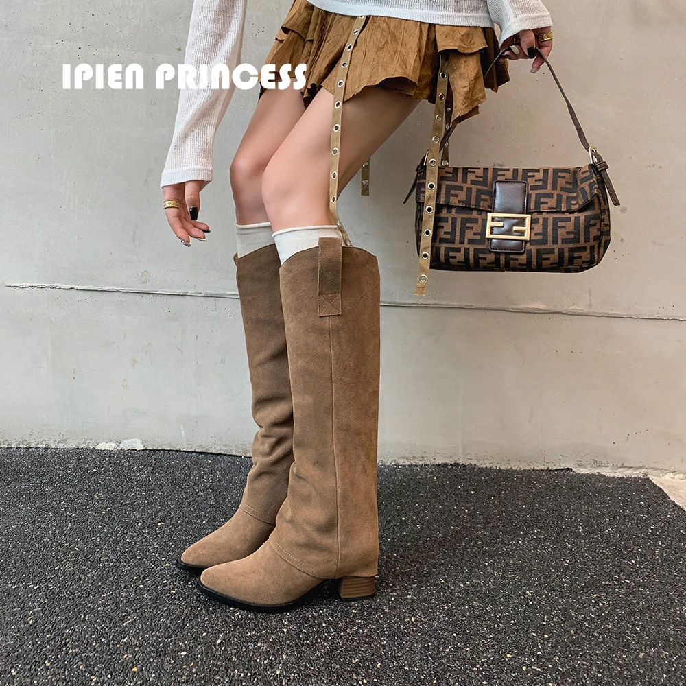 复古西部牛仔靴女2025夏季新款尖头粗跟裤管靴棕色美拉德长筒靴子