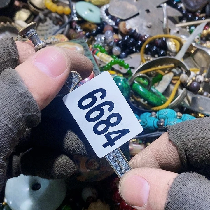 以**贵闪购活动活动活动6684