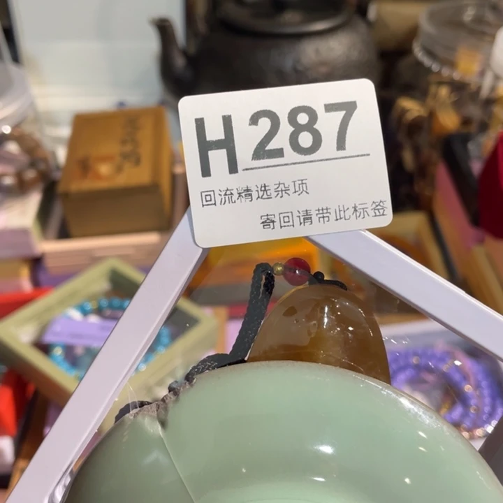 ****️居家陶瓷定向链接