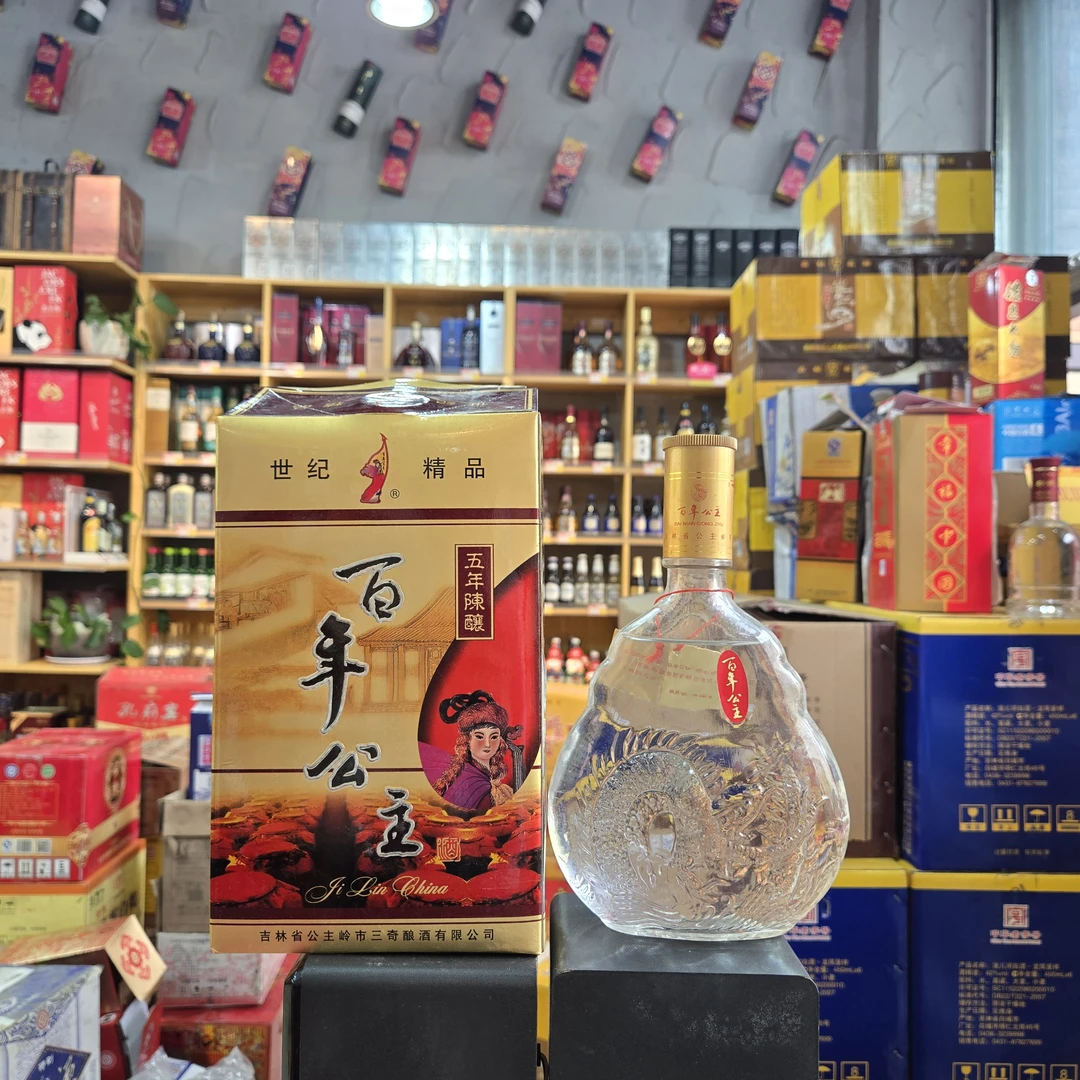 百年公主世纪精品2004年38度500ml