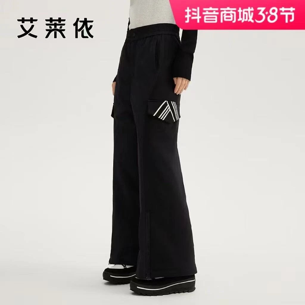 艾莱依设计感解构剪裁羽绒裤秋冬时尚休闲百搭加绒直筒裤9028