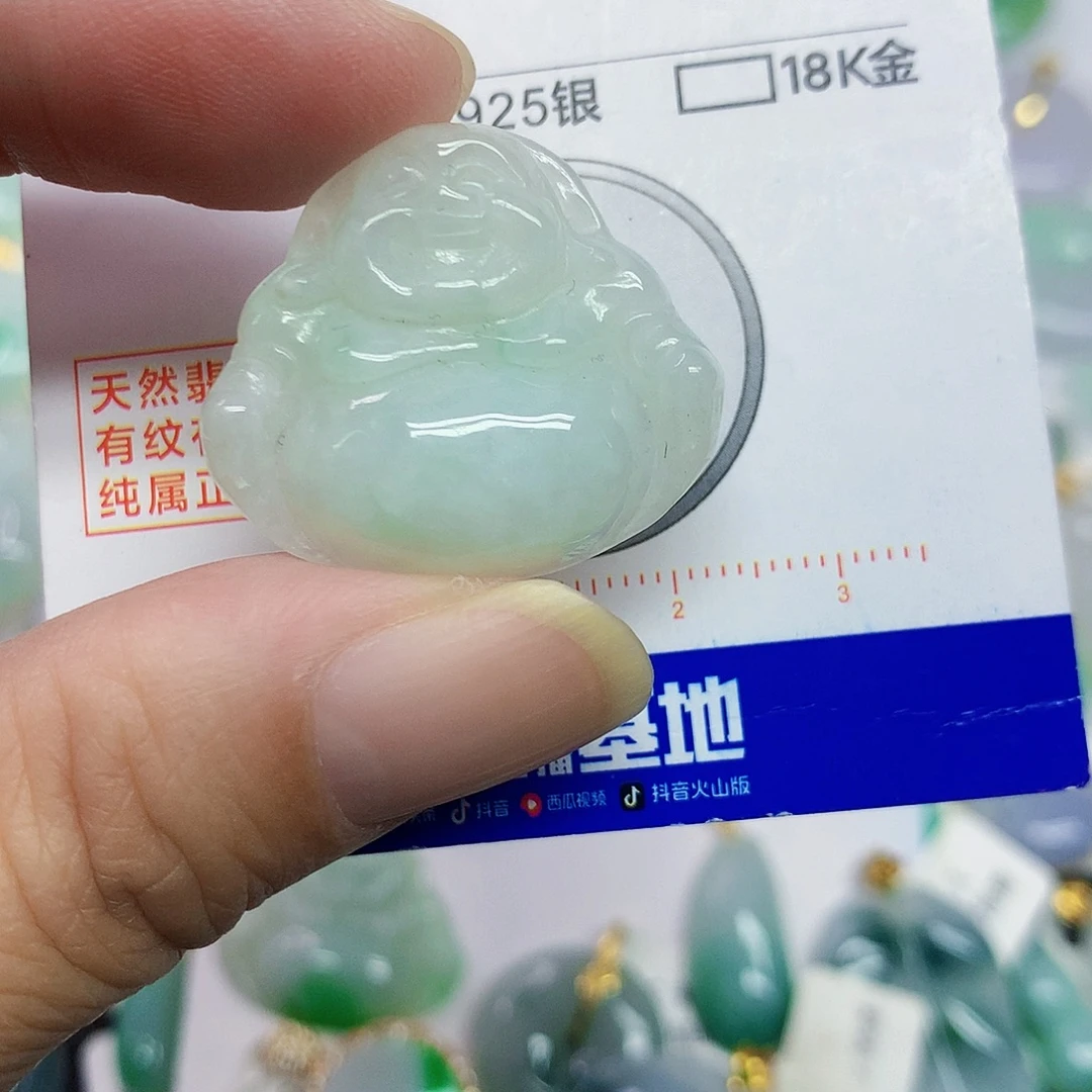 翡翠未镶嵌颈饰佛公