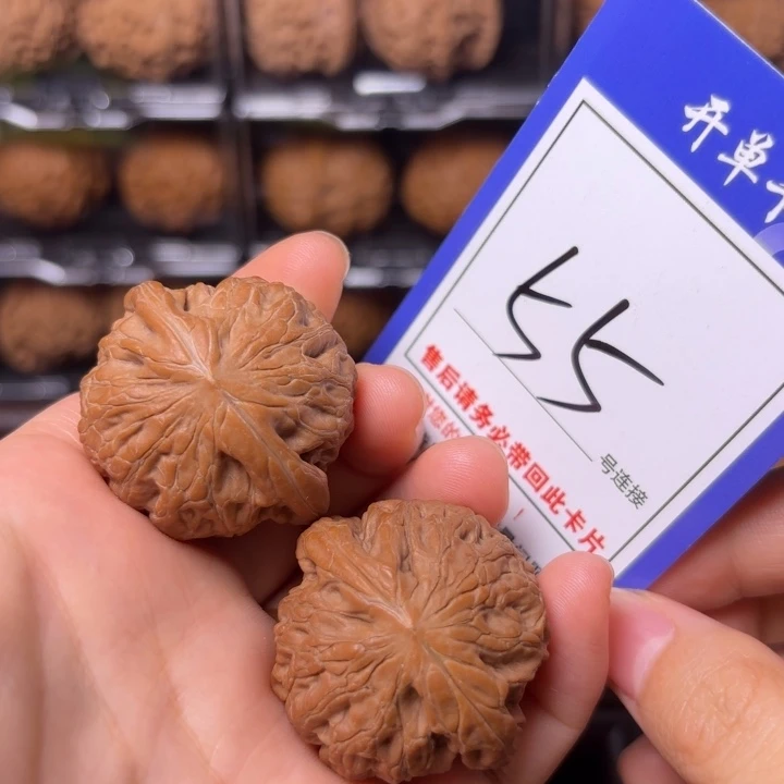 文玩核桃把件37铁锤55全