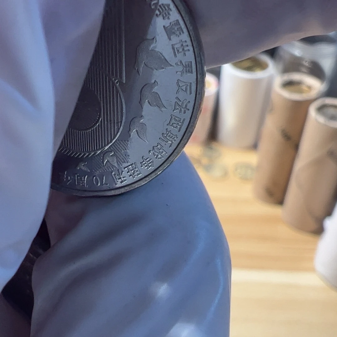 其他普通金属千禧龙