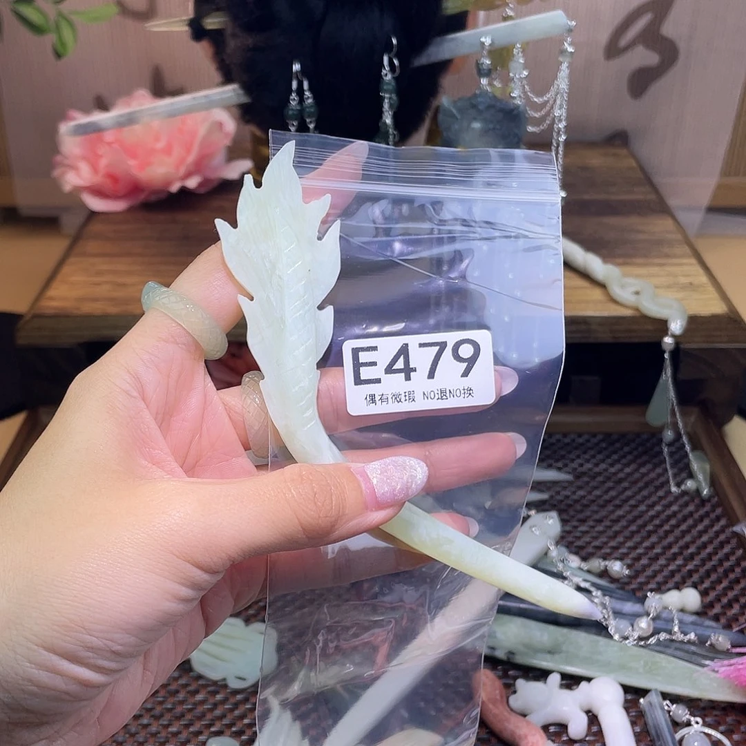 蛇纹石玉发饰银S925镀金镶嵌暄***节