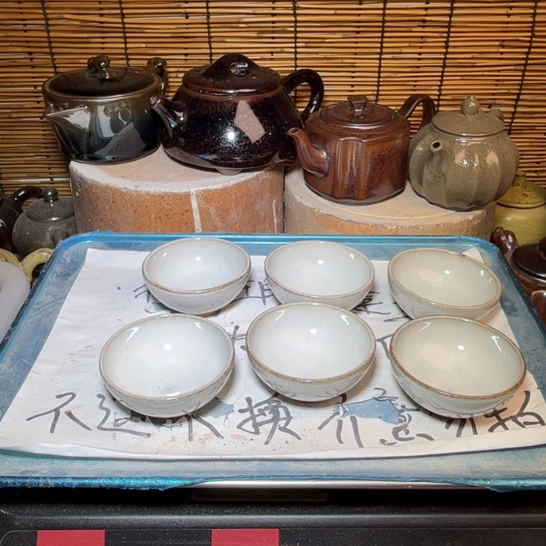 茶盏建窑建盏 微瑕作品