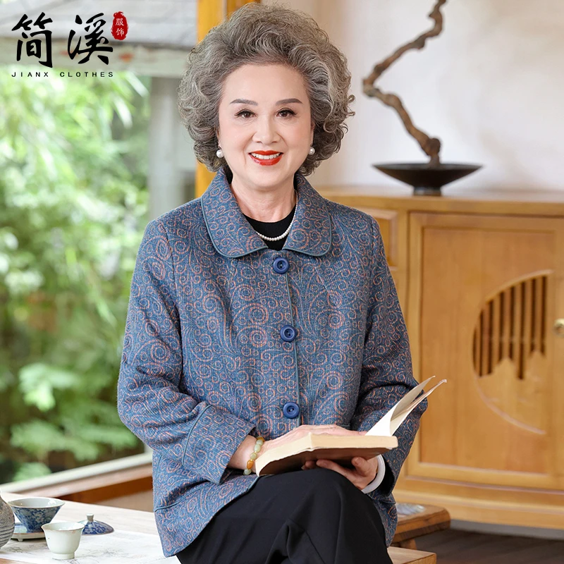 简溪老年人女奶奶外套2025新款中老年妈妈秋冬老太太老人衣服