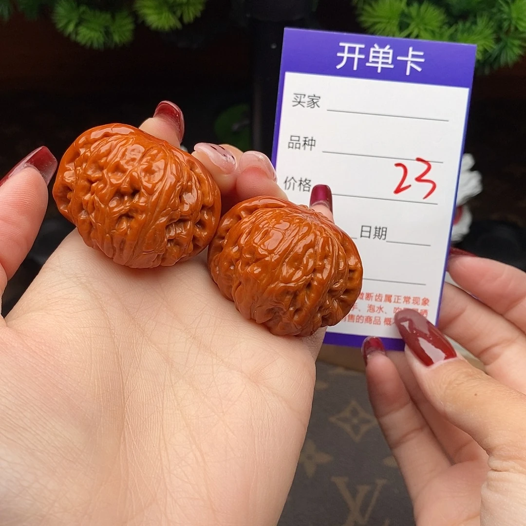 吊坠文玩核桃39白狮子23