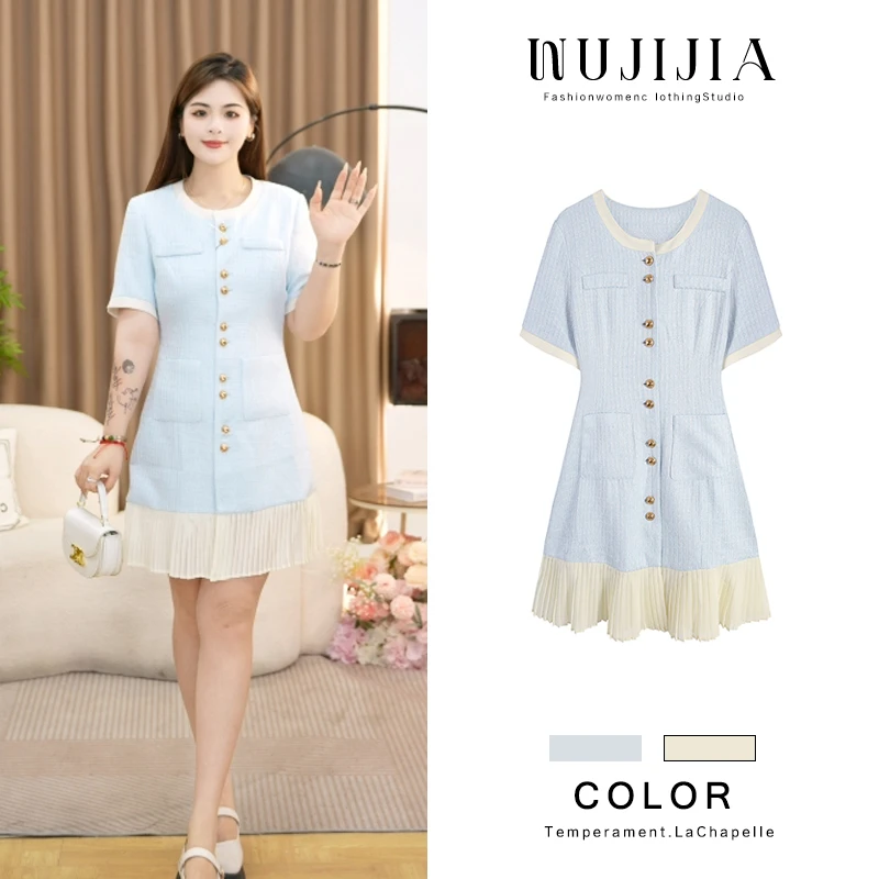 【大码显瘦】矜贵少女 冰川蓝小香风气质设计感显白连衣裙ZL105821