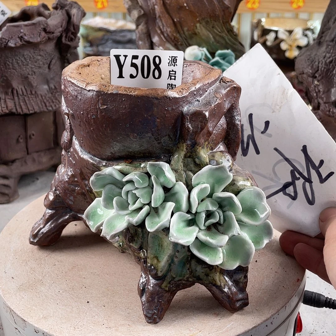 紫砂花盆景德镇陶瓷花盆508