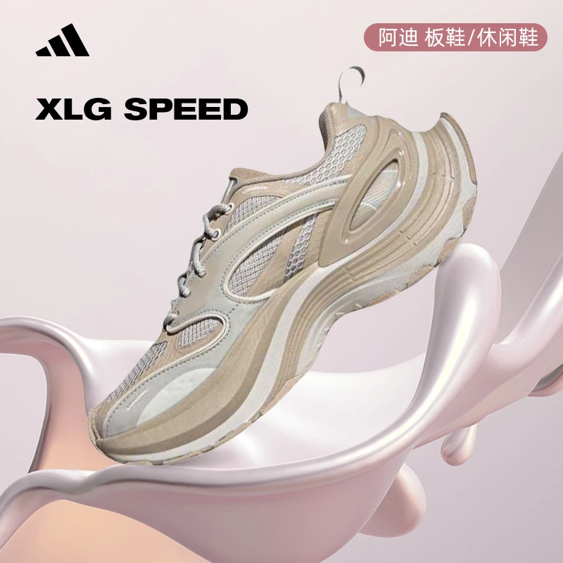 adidas阿迪达斯男女鞋情人节XLG SPEEDFOS双旦礼运动休闲鞋JS0154