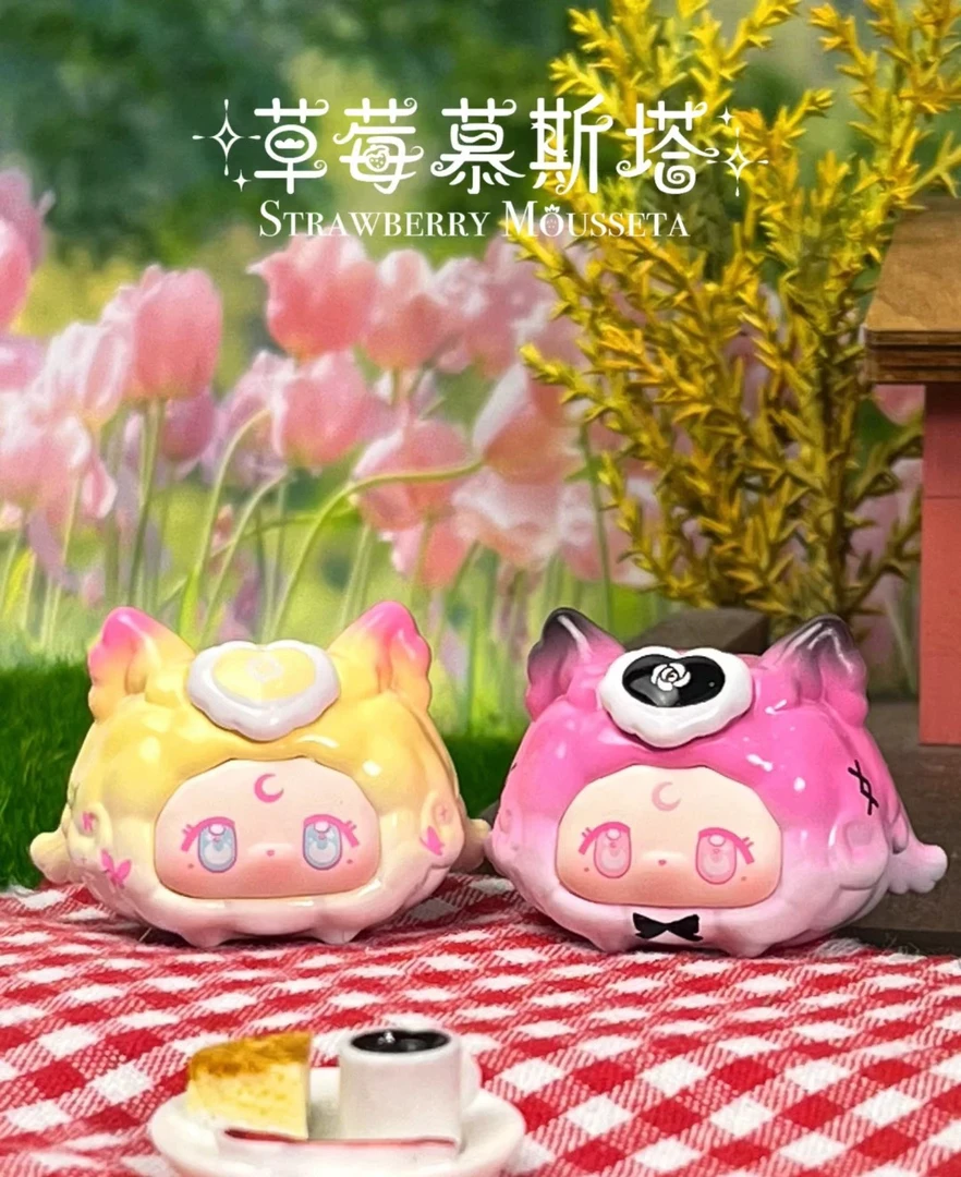 【西西代拆】Bunny白日梦梦境花园系列萌粒盲盒