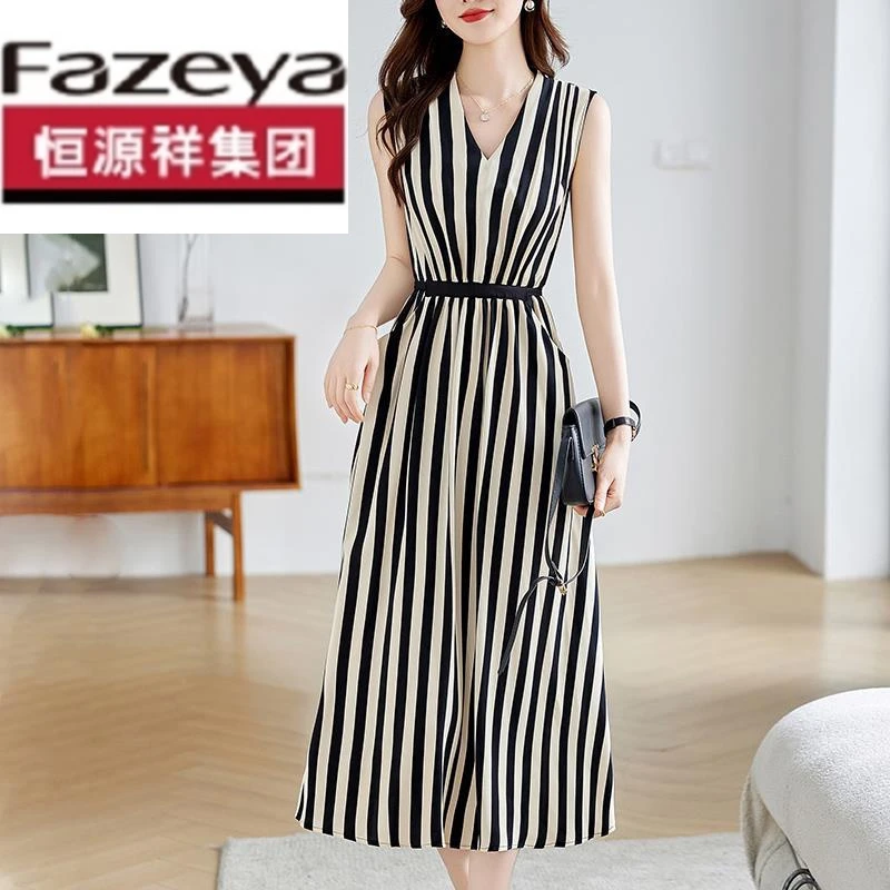 fazeya/彩羊 恒源祥雪纺吊带连衣裙2024新款女夏季竖条纹无袖单背