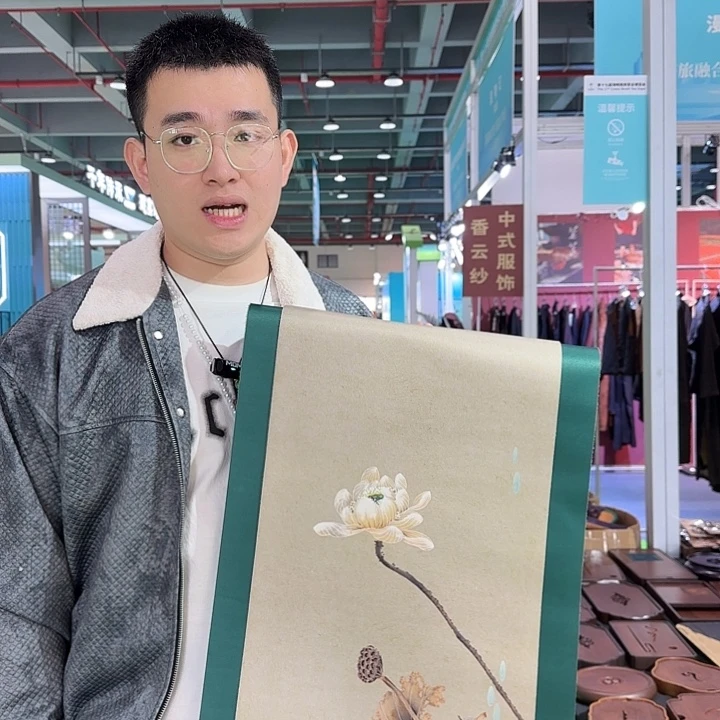 舒****两米一茶席茶席茶席