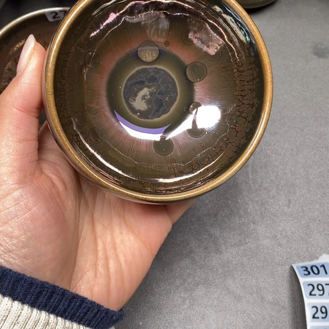 乐***遥茶盏建窑建盏主人杯278