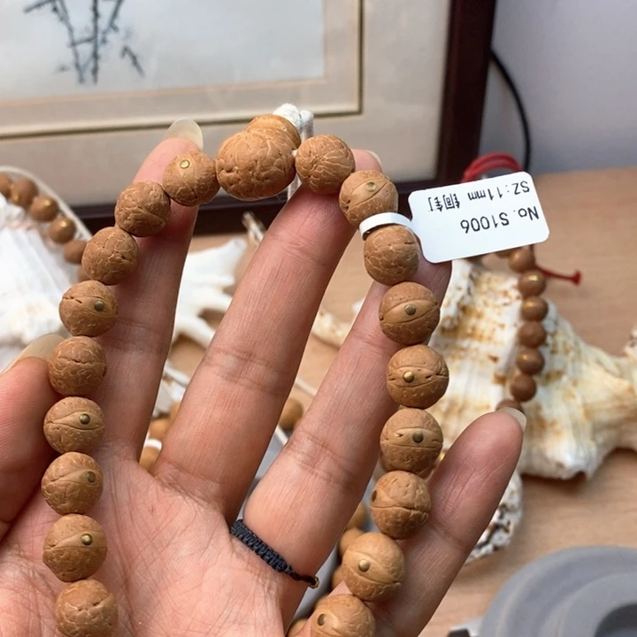 凤眼菩提吊坠25新籽铜钉凤眼菩提