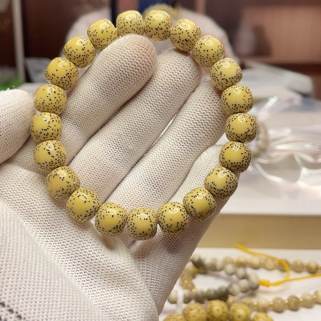 星月菩提吊坠11/10原生态大眼双留白鸡油黄单圈