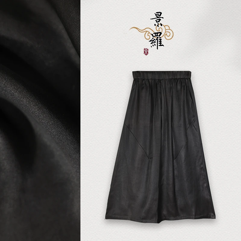 【乌啼月】景衣国风黑色宽松百搭裤子