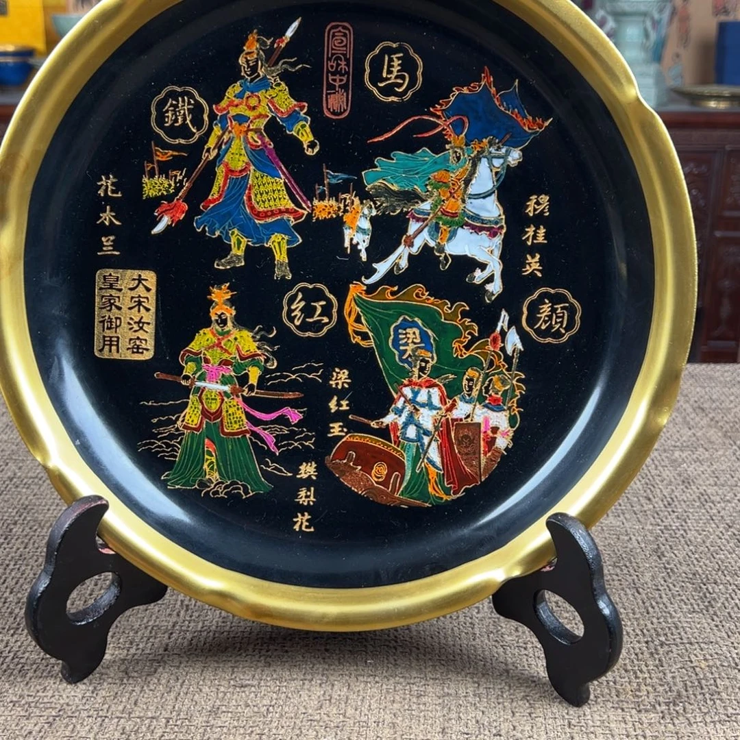 陶lao窑瓷直播间正能量开门货