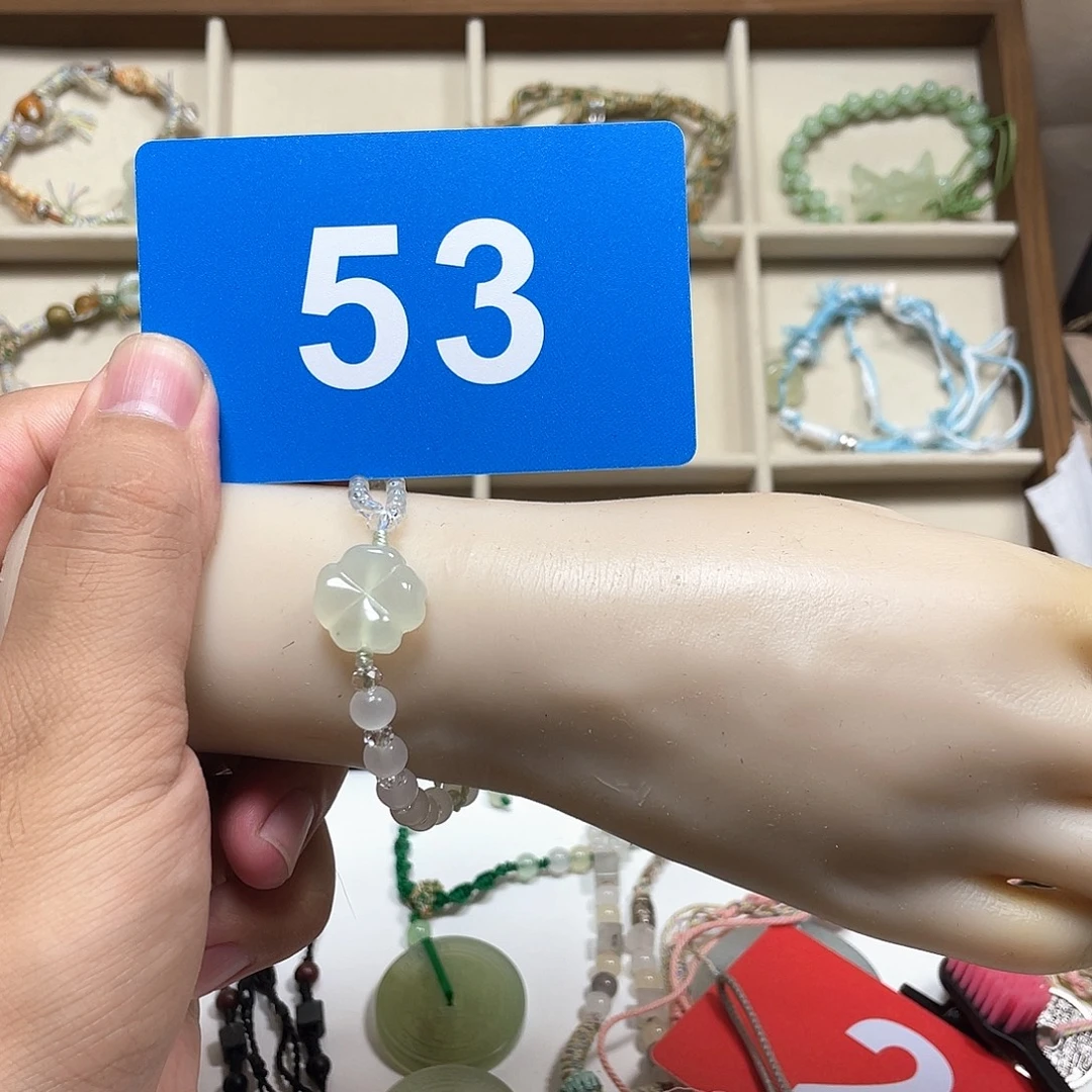 合金蛇纹石玉手链