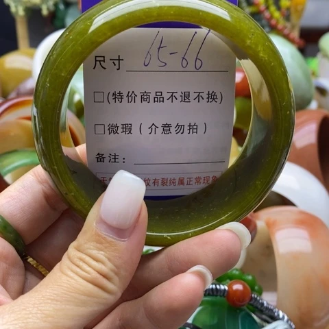 未镶嵌蛇纹石玉手镯