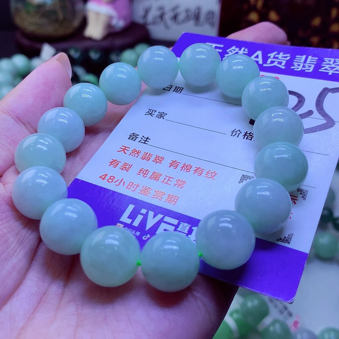 翡翠未镶嵌毛衣链呆**鹿