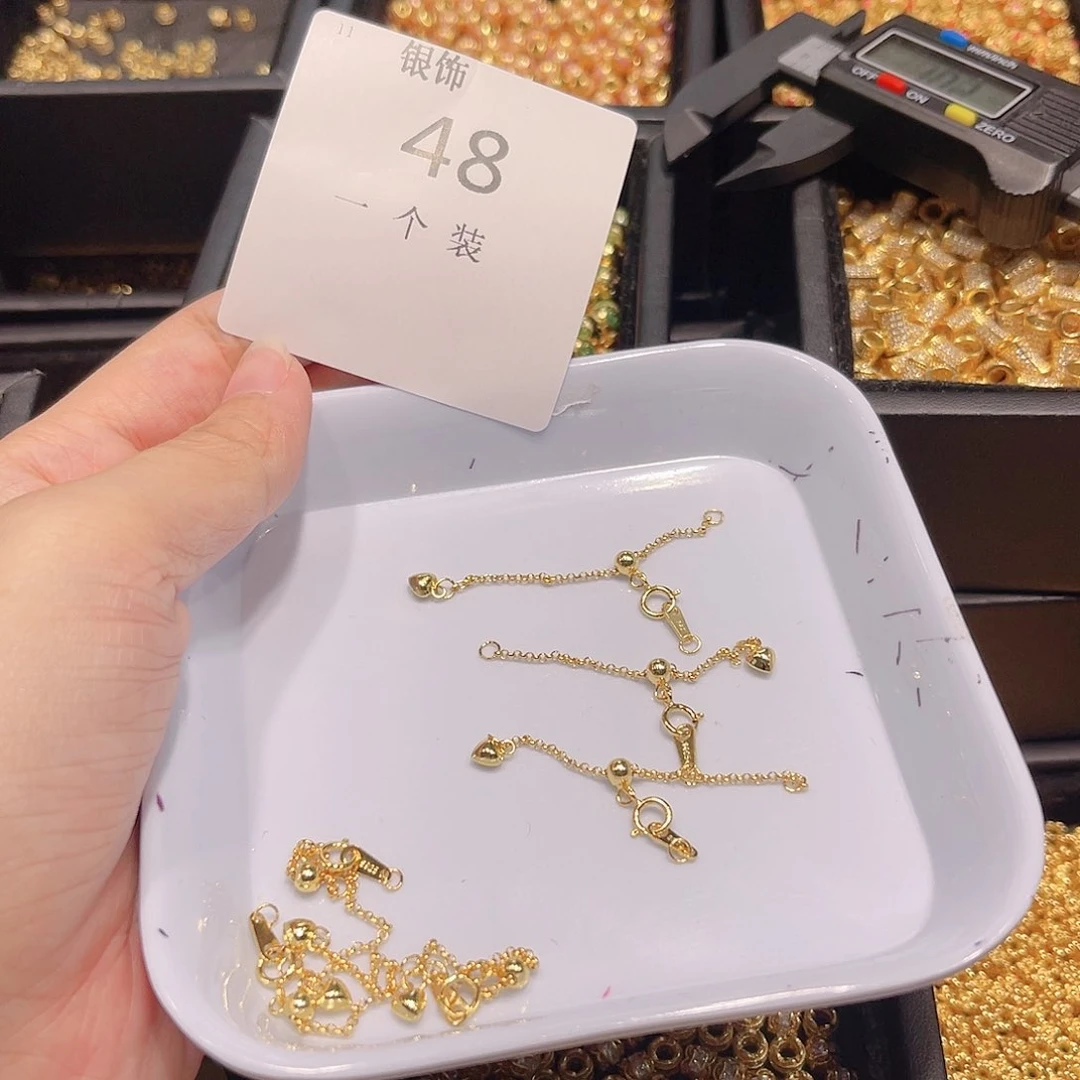 无925银48 。
