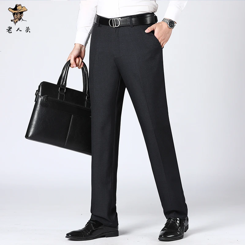 中老年西裤中高腰男裤休闲裤速干直筒微弹长裤薄款宽松男士春夏裤