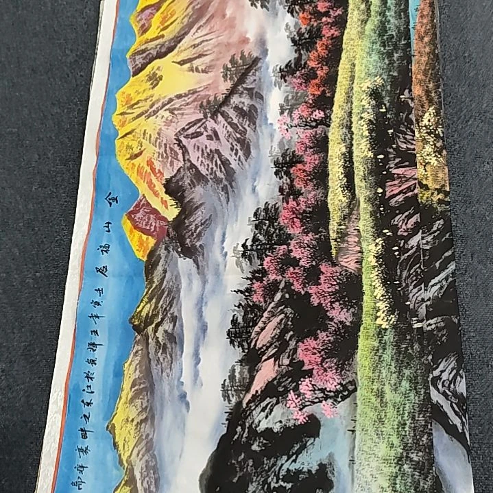 国画书法纯手绘作品等你来结缘