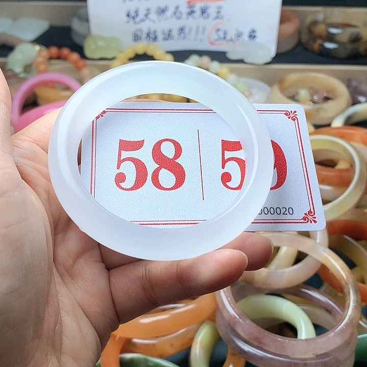 石英质玉（黄龙玉）未镶嵌手镯