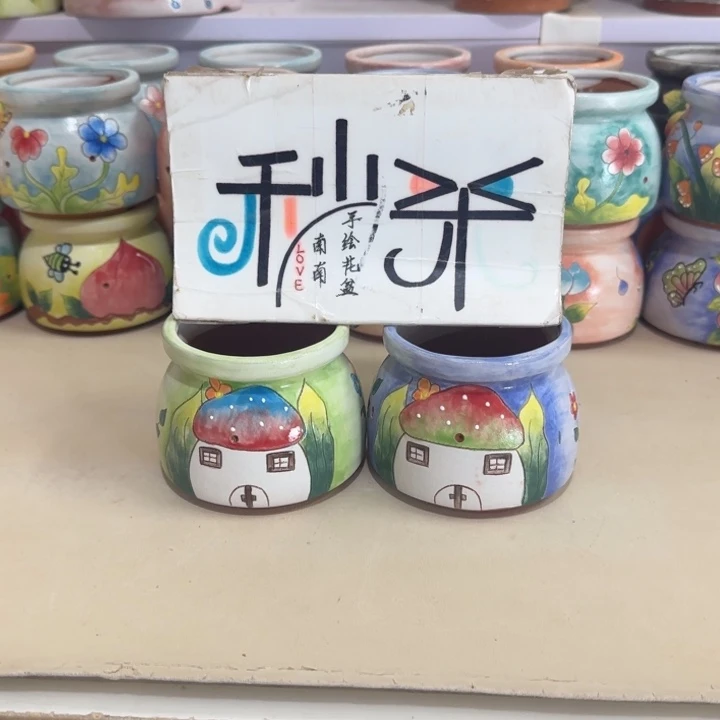 手绘花色，福利花盆