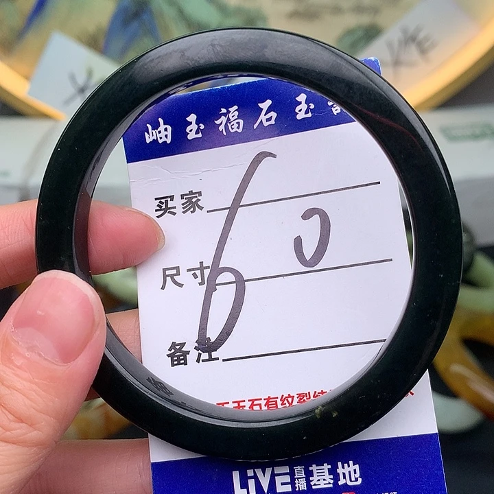 石英岩玉手镯未镶嵌