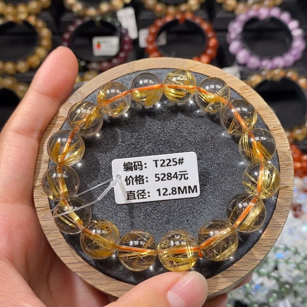 未镶嵌手链发晶T225# 12.8mm