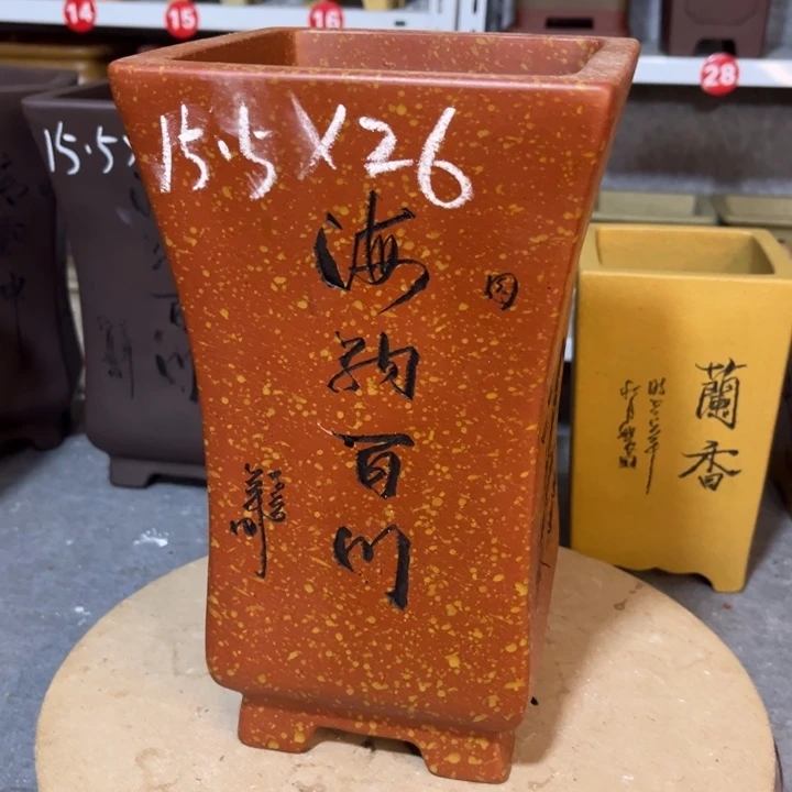 紫砂花盆宜兴紫砂