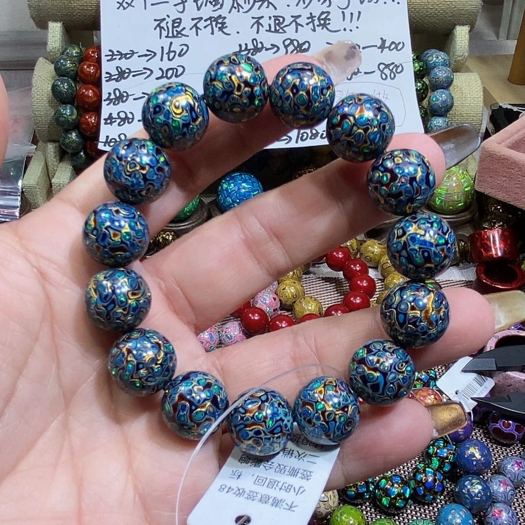 大漆珠1.2蓝镶嵌欧