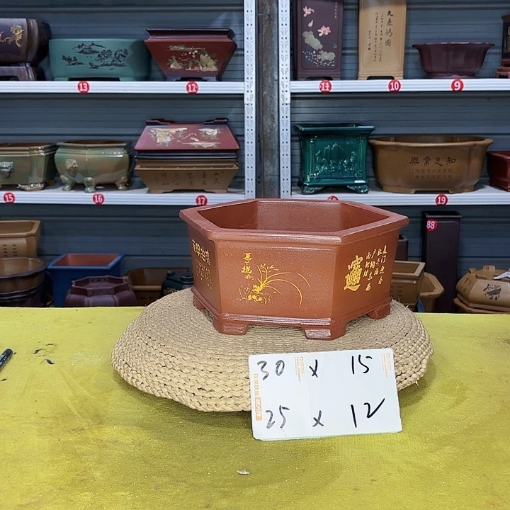 紫砂花盆宜兴紫砂厂