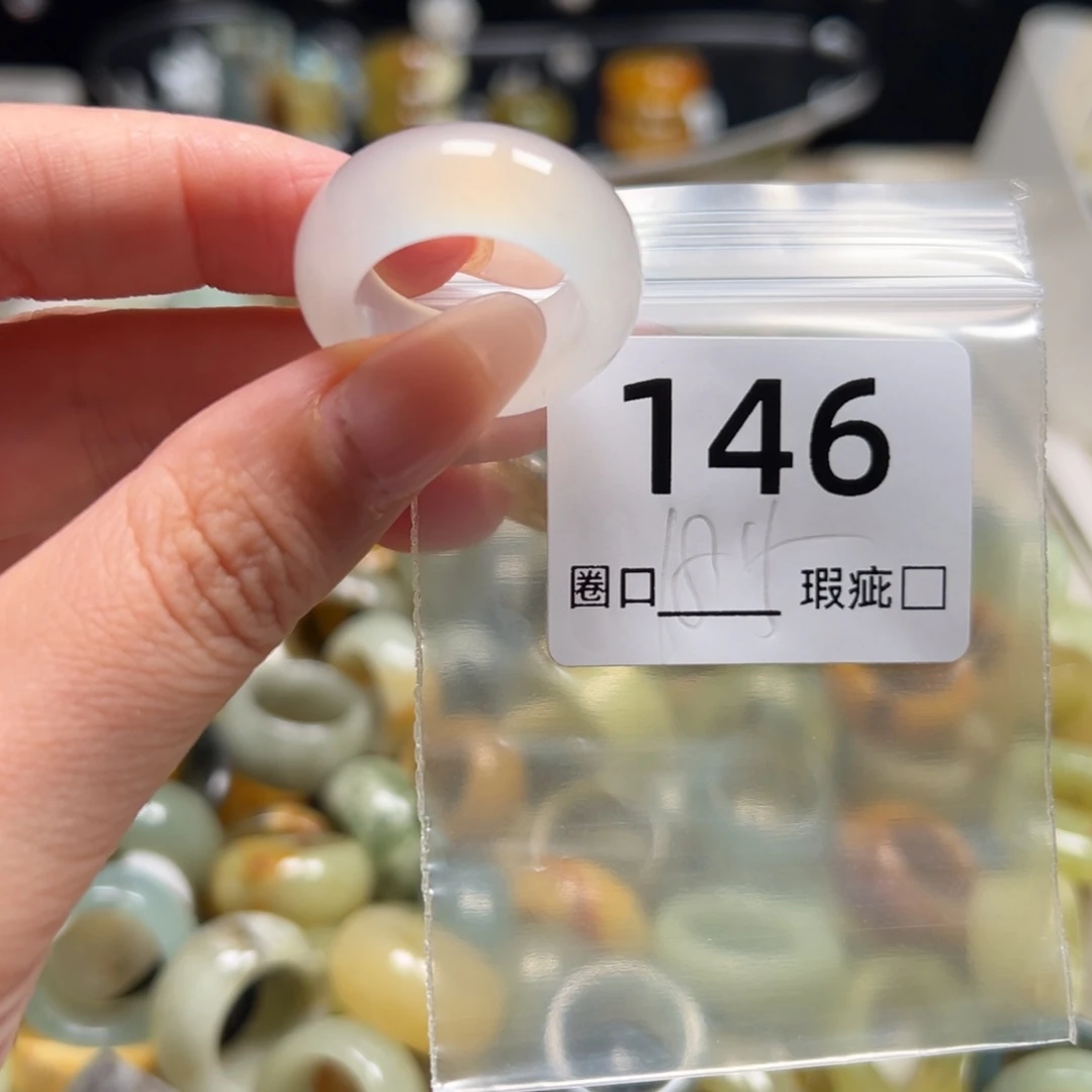 腊***五蛇纹石玉未镶嵌戒指