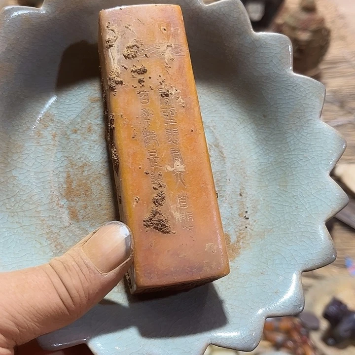 低***调瓷片店铺地址第一个生日礼物女生