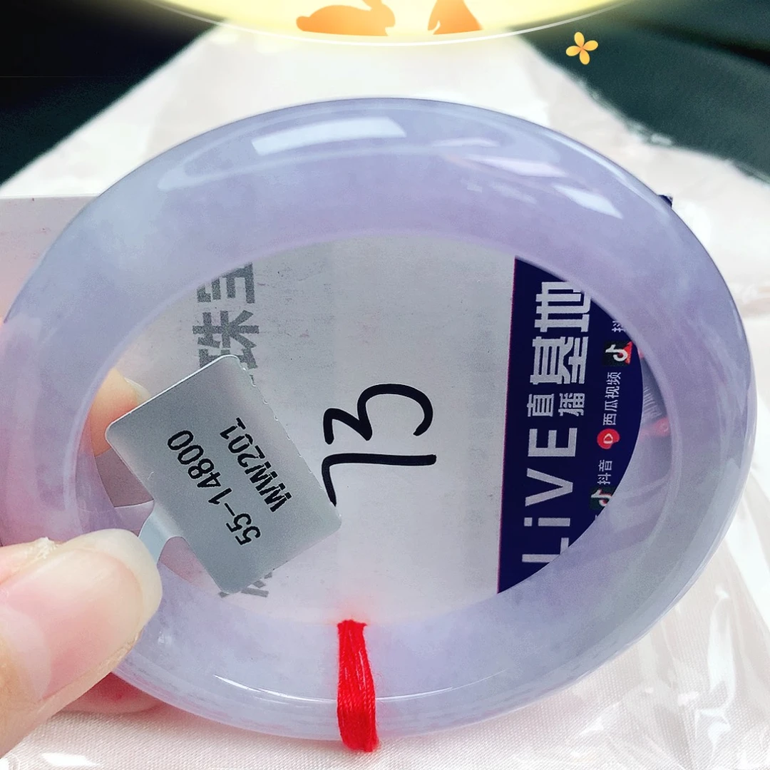 未镶嵌手镯翡翠缅甸天然A货翡翠手镯