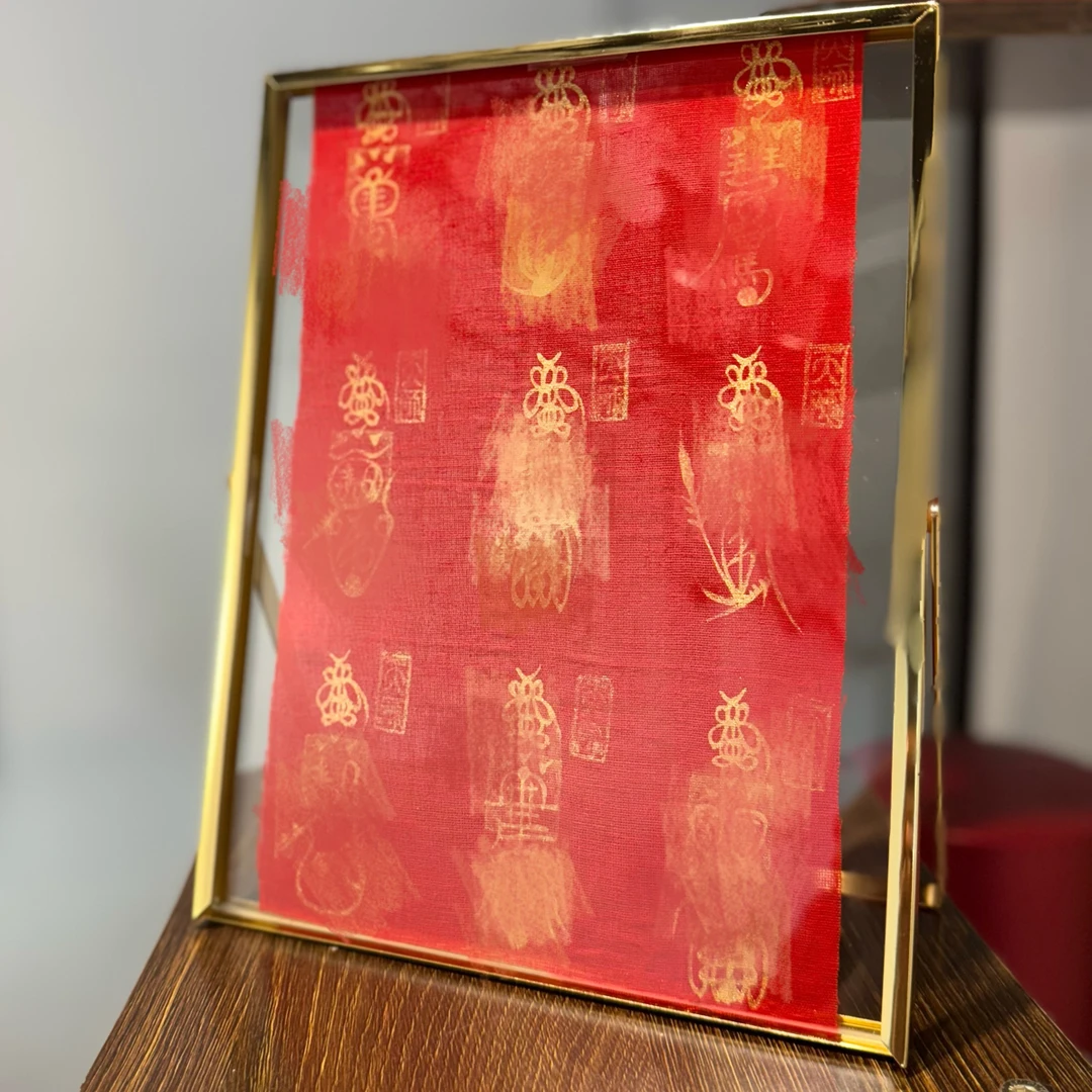 【九應】百搭平安扣