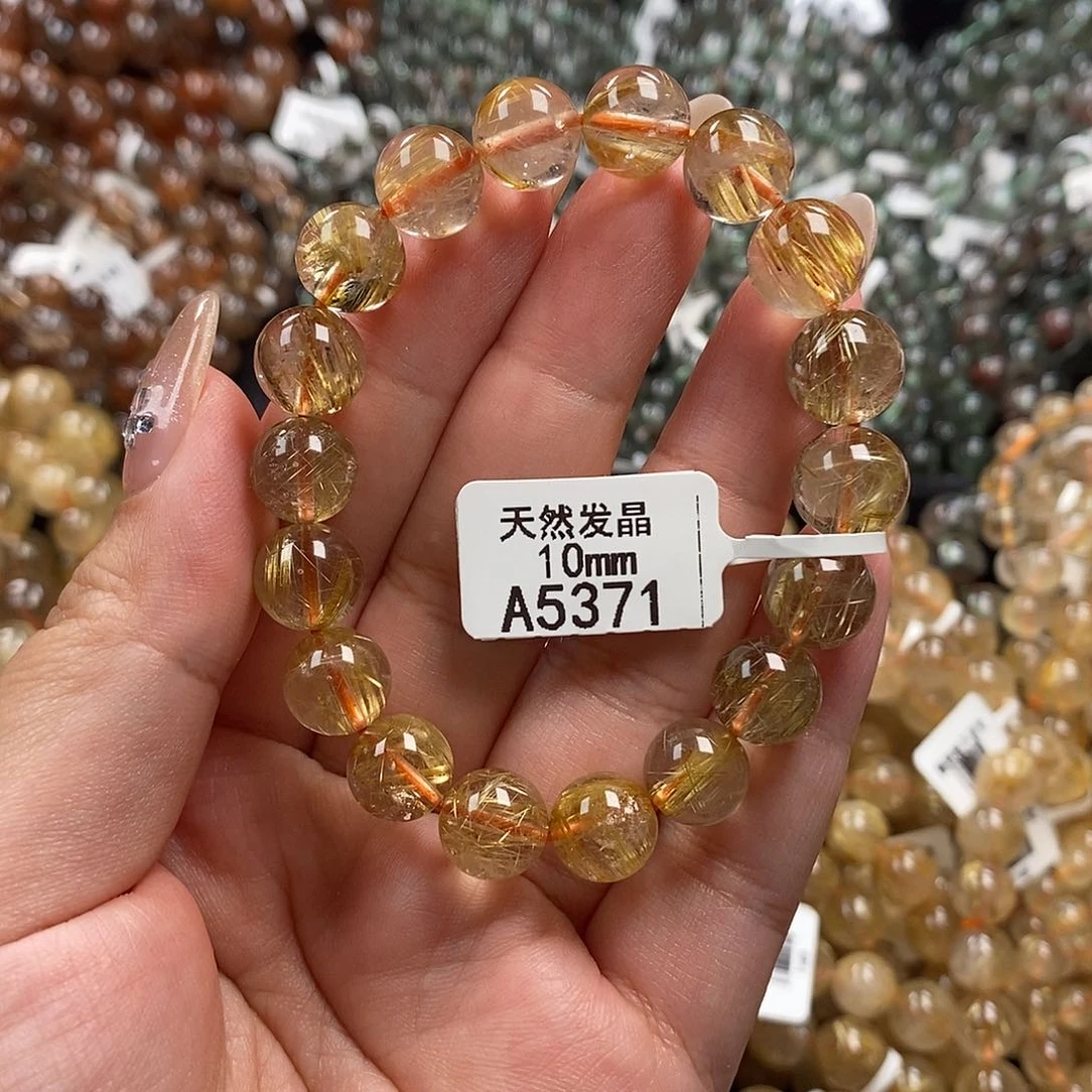 未镶嵌手链水晶水