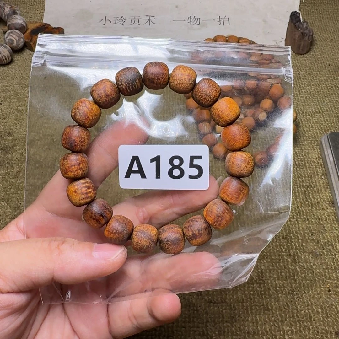 贡木手串/手链185印贡11/12