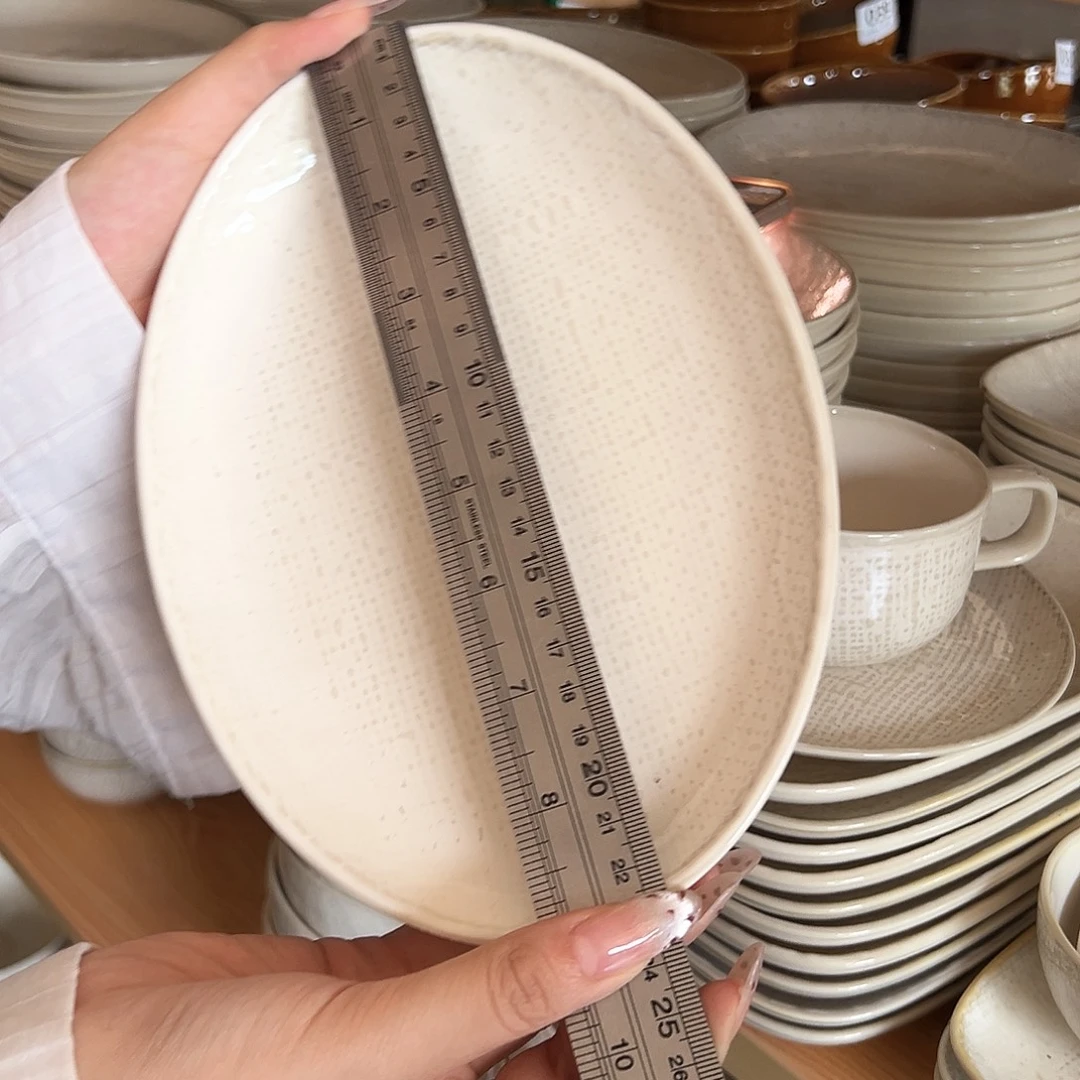 新骨瓷124微瑕洛娃白麻布纹9寸椭圆鱼盘