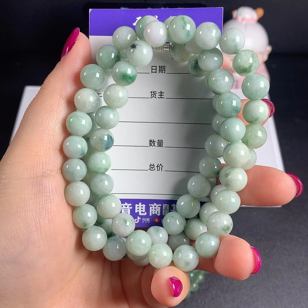 翡翠手串未镶嵌卡9+