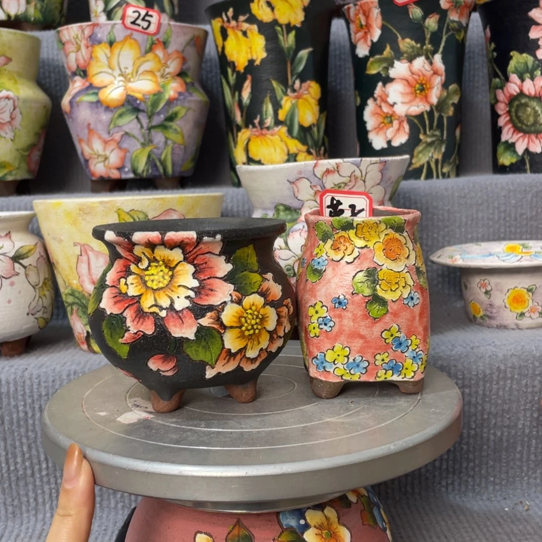英***子新品花笺集88888888888