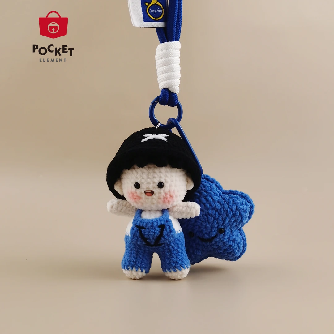 Pocket杰哥带星星玩偶公仔包包挂件挂饰钥匙扣背包挂件手工礼物