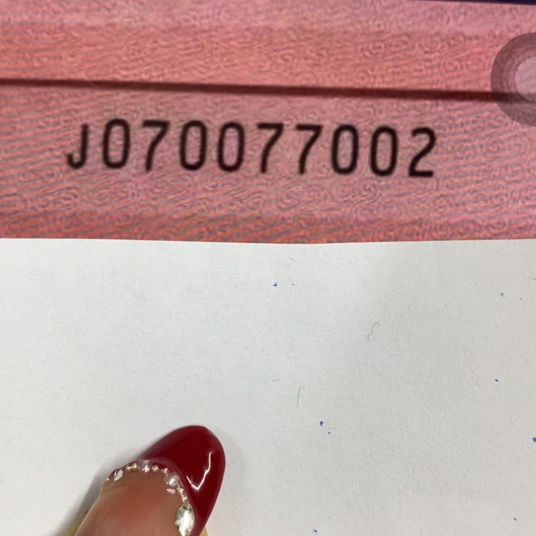 塑料 7002。。。。。。。。。。