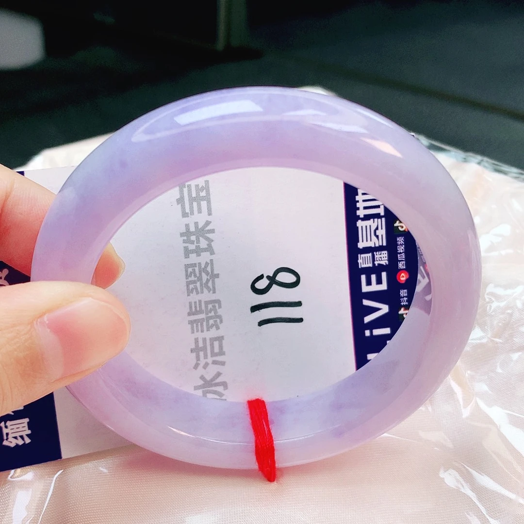 翡翠手镯未镶嵌缅甸天然A货翡翠手镯